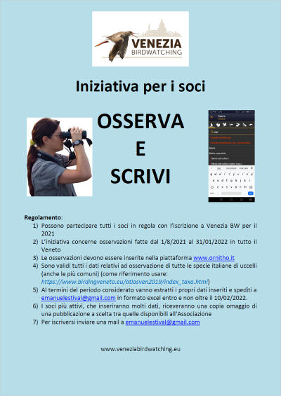 Osserva_e_scrivi_2021_2022