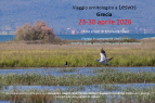 Lesvos_Grecia_23-30_aprile_2026.jpg